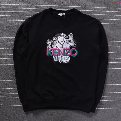 cheap kenzo hoodies cheap no. 7